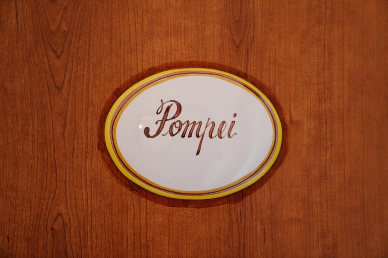 Agriturismo Tenuta Don Carlo 诺切拉苏普里奥勒 外观 照片